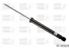 Амортизатор подв. OPEL ASTRA J задн. газів. B4 (пр-во Bilstein) 19-183633