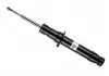 Амортизатор двойной. HYUNDAI SONATA V передние. газов. B4 (пр-во Bilstein) 19-221519