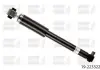 Амортизатор B4 BILSTEIN 19-223322 (фото 2)