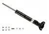 Амортизатор двойной. MB E-CLASS W124 S124 передние. газов. B4 (пр-во Bilstein) 22-001856