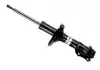 Амортизатор подв. VW GOLF 3 4 POLO SEAT IBIZA передн. газів. B4 (пр-во Bilstein) 22-045010