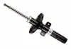 Амортизатор B4 Bilstein 22-045607