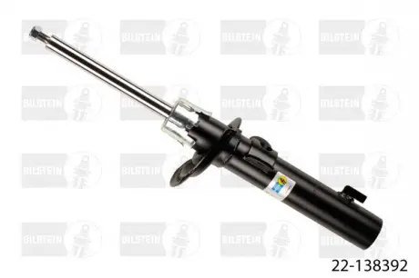 Амортизатор двойной. FORD MONDEO 3 передние. газов. B4 BILSTEIN 22-138392
