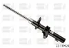 Амортизатор. двойной. FORD MONDEO III задн. газов. (Пр-во Bilstein) 22-139924
