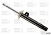 Амортизатор B4 BILSTEIN 22-139931 (фото 2)