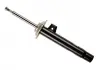 Амортизатор B4 BILSTEIN 22-139931 (фото 3)