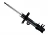Амортизатор газомасляные Bilstein 22-158482