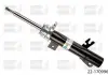 Амортизатор газомасляної BILSTEIN 22-170996 (фото 2)