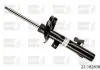 Амортизатор Bilstein Ford Kuga; VR; B4 FR 22-182838
