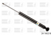 Амортизатор MB C-CLASS W204 SDD, H; B4 R BILSTEIN 24-166218 (фото 2)