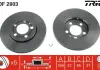 Диск тормозной AUDI A3, SEAT CORDOBA, IBIZA, SKODA, VW, передние., Вент. TRW DF2803 (фото 3)