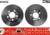 Диск тормозной SKODA ROOMSTER, VW POLO передние., Вент. TRW DF4253 (фото 3)