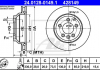 Тормозной диск ATE 24.0128-0149.1 (фото 2)