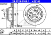 Тормозной диск ATE 24.0128-0169.1 (фото 5)