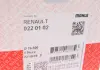 Поршень двигателя RENAULT 76,50 K9K 1,5TD d26 MAHLE KNECHT 022 01 02 (фото 10)