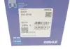 Поршень AUDI / SEAT / SKODA / VW MAHLE KNECHT 033 20 00 (фото 5)