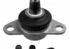 Шаровая опора VOLVO S60 / V70 / XC70 / XC90 &quot;F&quot; 00- &quot;14 LEMFORDER 26795 03 (фото 3)