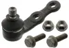 Опора кульова OPEL (пр-во Febi) 02051