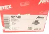 Насос системы охлаждения AIRTEX 9274R (фото 8)