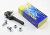 Опора шаровая OPEL COMBO, CORSA A, CORSA B, TIGRA (пр-во Moog) OP-BJ-0312