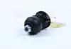Опора шаровая HONDA CIVIC (пр-во CTR) CBHO-28