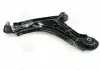 Рычаг подвески GM KOREA LACETTI (пр-во CTR) CQKD-13L