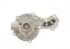Водяной насос SKF VKPC 81410 (фото 3)