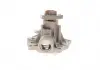 Водяной насос SKF VKPC 81410 (фото 4)