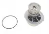 Водяной насос (пр-во SKF) VKPC 85212