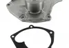 Насос водяной (пр-во SKF) VKPC 86418