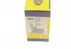 Планка натяжная AUDI, SEAT, SKODA, VW (, кор. Код MPQ0152) MAGNETI MARELLI 331316170152 (фото 4)