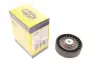 Ролик натяжной MERCEDES, VW (пр-во Magneti Marelli, кор. Код MPQ0163) 331316170163