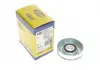 Натяжной ролик, поликлинового ремня BMW, LAND ROVER, OPEL (, кор. Код MPQ0616) MAGNETI MARELLI 331316170616 (фото 4)