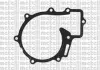 Водяной насос Metelli 24-1279 (фото 2)