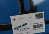 Прокладка головки блока арамидная VICTOR REINZ 61-24060-40 (фото 2)