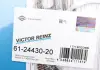 Прокладка головки блока арамидная VICTOR REINZ 61-24430-20 (фото 2)