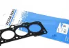 Прокладка ГБЦ VAG 1Z / AFN 2! 1.53MM 61-33120-40