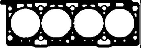 Прокладка головки блока арамидная VICTOR REINZ 61-35595-00 (фото 1)