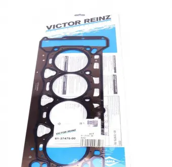 Прокладка головки блока металлическая VICTOR REINZ 61-37475-00