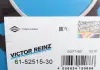 Прокладка головки блоку арамідна VICTOR REINZ 61-52515-30 (фото 2)