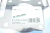 Прокладка ГБЦ TOYOTA 1.4 / 1.6 / 1.8 VVTI 1Z VICTOR REINZ 61-53140-00 (фото 2)