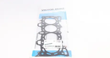 Прокладка головки блока металлическая VICTOR REINZ 61-53690-00