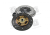 Сцепление в сборе (HD-78 + HDC-75 + PRB-04) = PHC Valeo HDK-153 (фото 2)