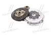 Сцепление MITSUBISHI LANCER, CALLANT 1.6-1.8 94-16 (PHC) Valeo MBK-004 (фото 3)