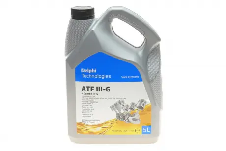 Масло трансмиссийне ATF Dexron III-G 5L Delphi 93892749