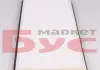 Фильтр воздушный салона MEYLE 012 319 0014 (фото 2)