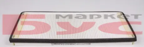 Фильтр воздушный салона MEYLE 012 319 0014