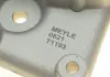Водяной насос MEYLE 013 026 0005 (фото 8)