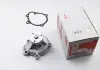 Водяний насос Combo / Astra G / H / Corsa 1.7Di / CDTi 00- ASAM 70490 (фото 2)
