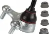 Опора кульова AUDI, SEAT, SKODA, VW TRW JBJ751 (фото 2)
